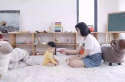 【9分钟科普】锡林郭勒盟企业拓展公司_哔哩哔哩-3